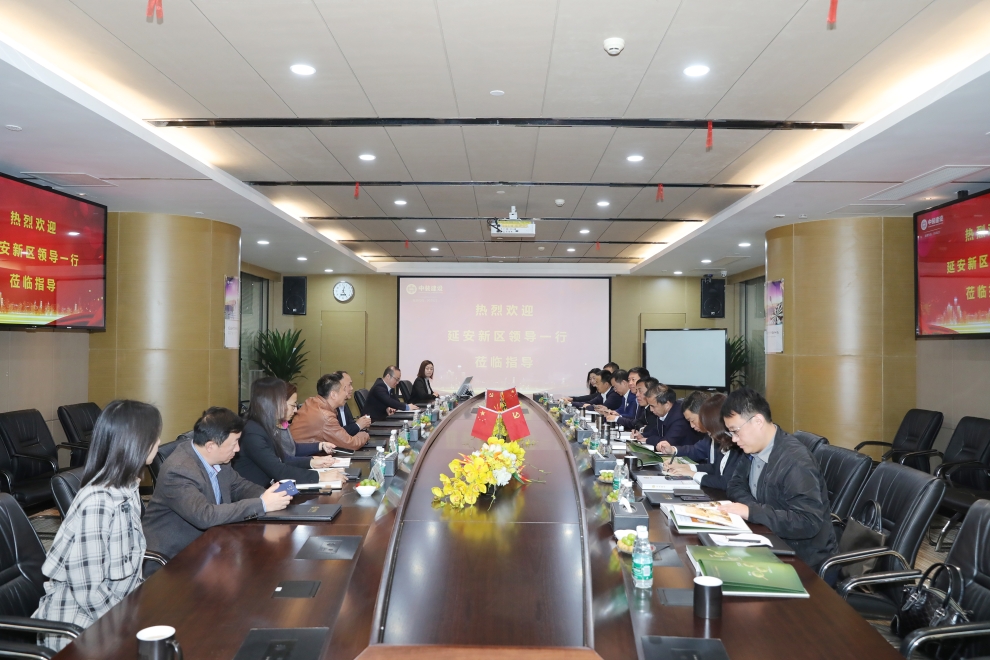 陜西省延安新區(qū)黨工委副書記、管委會(huì)主任薛鵬春一行蒞臨中裝建設(shè)調(diào)研指導(dǎo) 