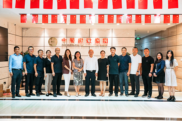 青島體悟走進中裝建設(shè)，體會傳統(tǒng)行業(yè)的轉(zhuǎn)型升級