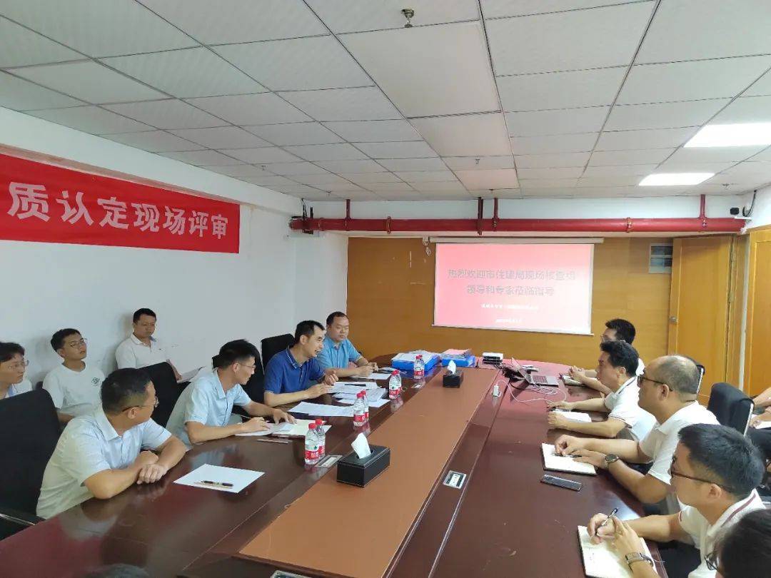 喜報！中賀檢測順利取得深圳市住建局鋼結(jié)構(gòu)專項檢測資質(zhì) 