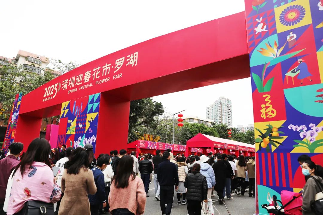 深圳花市里的中裝風(fēng)景，你get到了嗎？