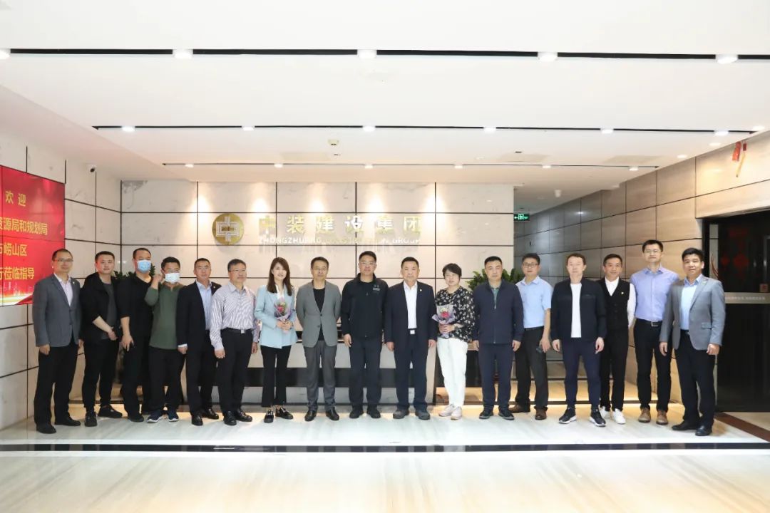 滿懷信心！中裝建設與青島共同打造企地合作典范！